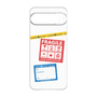 Premium Panel［ FRAGILE Stickers - White ］