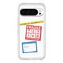 Premium Panel［ FRAGILE Stickers - White ］