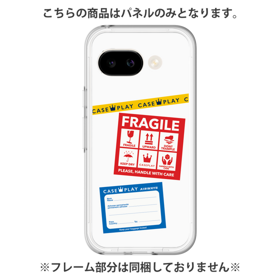 Premium Panel［ FRAGILE Stickers - White ］