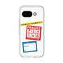 Premium Panel［ FRAGILE Stickers - White ］