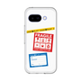 Premium Panel［ FRAGILE Stickers - White ］