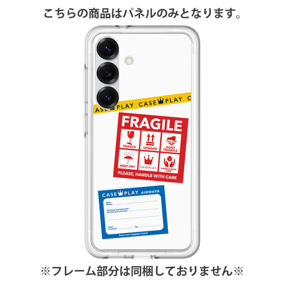 Premium Panel［ FRAGILE Stickers - White ］