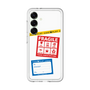 Premium Panel［ FRAGILE Stickers - White ］