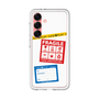 Premium Panel［ FRAGILE Stickers - White ］