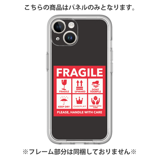 Premium Panel［ FRAGILE Sticker - Black ］