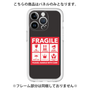 Premium Panel［ FRAGILE Sticker - Black ］
