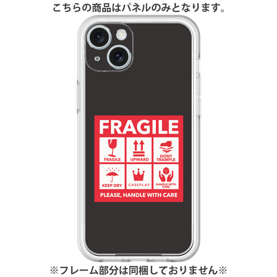 Premium Panel［ FRAGILE Sticker - Black ］