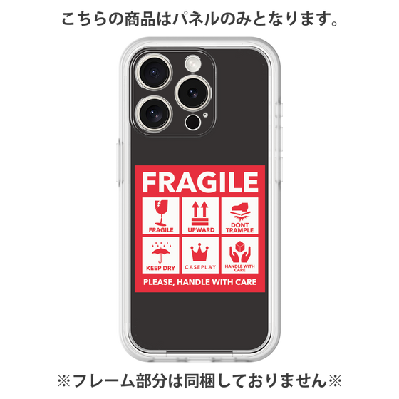 Premium Panel［ FRAGILE Sticker - Black ］