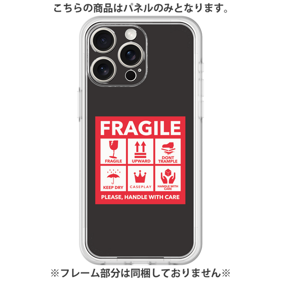 Premium Panel［ FRAGILE Sticker - Black ］