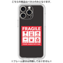 Premium Panel［ FRAGILE Sticker - Black ］