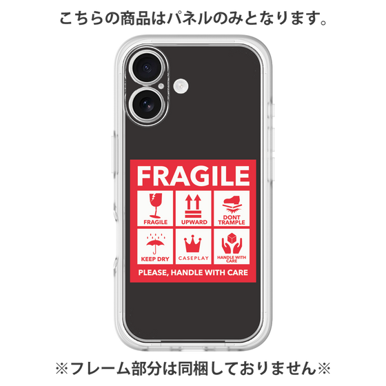 Premium Panel［ FRAGILE Sticker - Black ］
