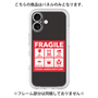 Premium Panel［ FRAGILE Sticker - Black ］