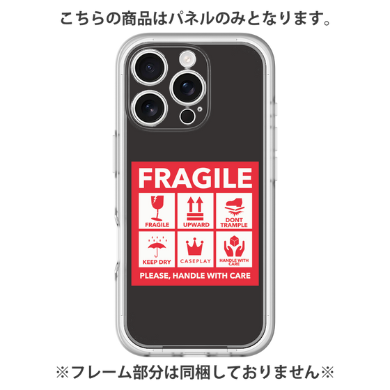 Premium Panel［ FRAGILE Sticker - Black ］