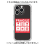 Premium Panel［ FRAGILE Sticker - Black ］