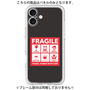 Premium Panel［ FRAGILE Sticker - Black ］