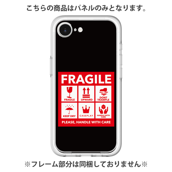 Premium Panel［ FRAGILE Sticker - Black ］