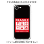 Premium Panel［ FRAGILE Sticker - Black ］