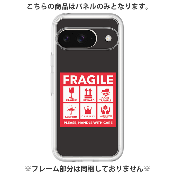 Premium Panel［ FRAGILE Sticker - Black ］
