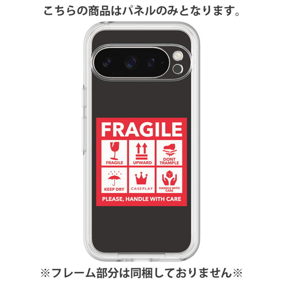 Premium Panel［ FRAGILE Sticker - Black ］
