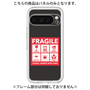 Premium Panel［ FRAGILE Sticker - Black ］