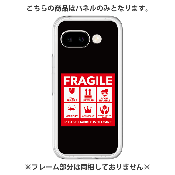 Premium Panel［ FRAGILE Sticker - Black ］
