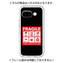 Premium Panel［ FRAGILE Sticker - Black ］