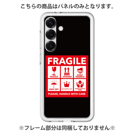 Premium Panel［ FRAGILE Sticker - Black ］