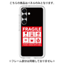 Premium Panel［ FRAGILE Sticker - Black ］