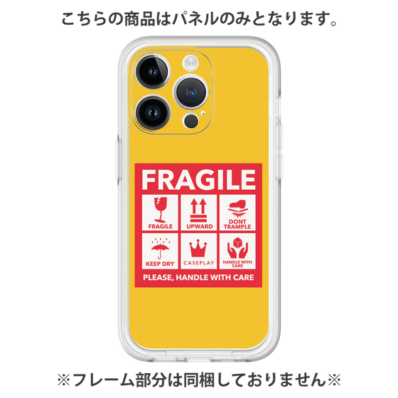 Premium Panel［ FRAGILE Sticker - Yellow ］