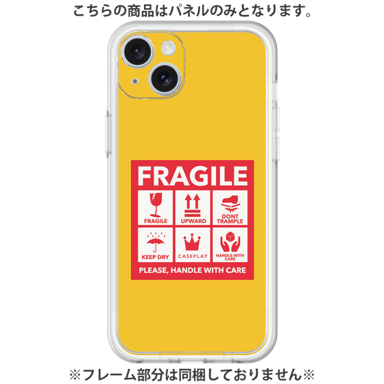 Premium Panel［ FRAGILE Sticker - Yellow ］