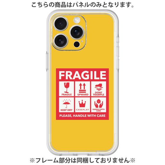 Premium Panel［ FRAGILE Sticker - Yellow ］