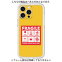 Premium Panel［ FRAGILE Sticker - Yellow ］