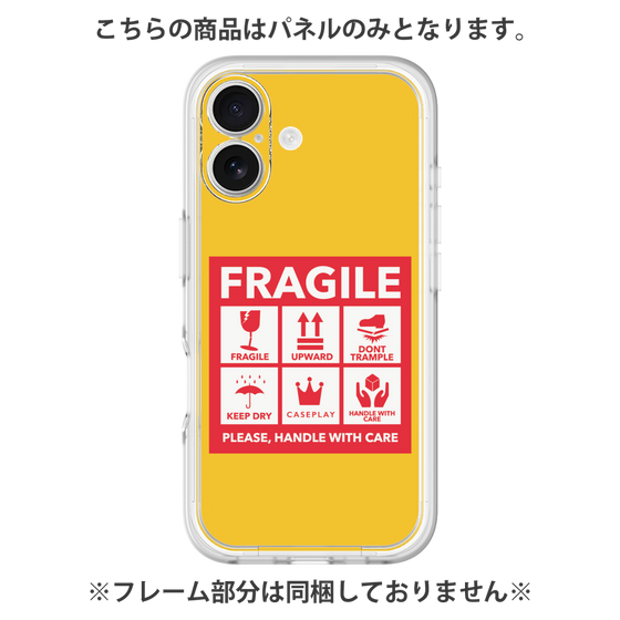 Premium Panel［ FRAGILE Sticker - Yellow ］