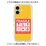 Premium Panel［ FRAGILE Sticker - Yellow ］