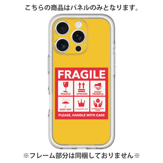 Premium Panel［ FRAGILE Sticker - Yellow ］