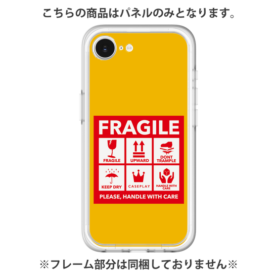 Premium Panel［ FRAGILE Sticker - Yellow ］
