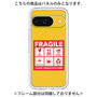 Premium Panel［ FRAGILE Sticker - Yellow ］
