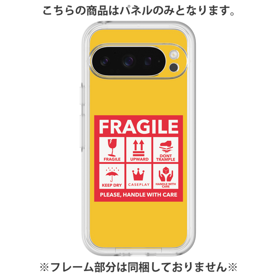 Premium Panel［ FRAGILE Sticker - Yellow ］