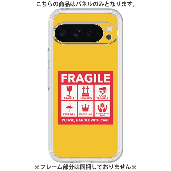 Premium Panel［ FRAGILE Sticker - Yellow ］