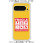 Premium Panel［ FRAGILE Sticker - Yellow ］
