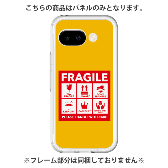 Premium Panel［ FRAGILE Sticker - Yellow ］