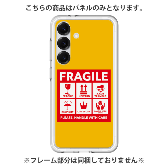 Premium Panel［ FRAGILE Sticker - Yellow ］