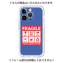 Premium Panel［ FRAGILE Sticker - Blue ］