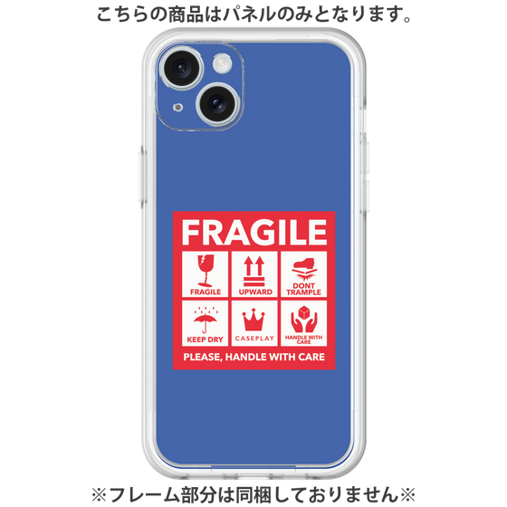 Premium Panel［ FRAGILE Sticker - Blue ］