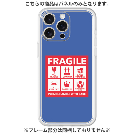 Premium Panel［ FRAGILE Sticker - Blue ］