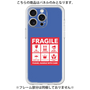 Premium Panel［ FRAGILE Sticker - Blue ］