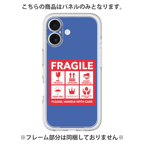 Premium Panel［ FRAGILE Sticker - Blue ］