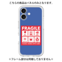 Premium Panel［ FRAGILE Sticker - Blue ］