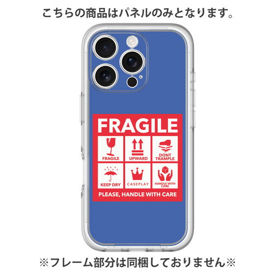 Premium Panel［ FRAGILE Sticker - Blue ］