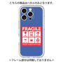 Premium Panel［ FRAGILE Sticker - Blue ］